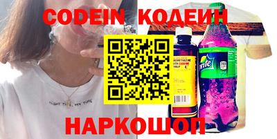 гашик Аша