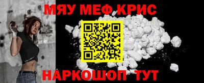 гашик Аша