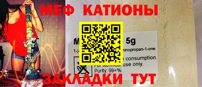 гашик Аша