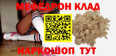 гашик Аша