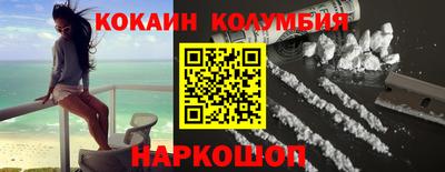 гашик Аша
