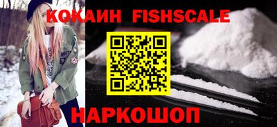 гашик Аша