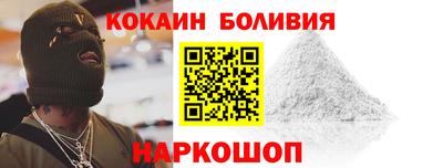 гашик Аша