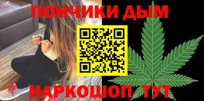 гашик Аша