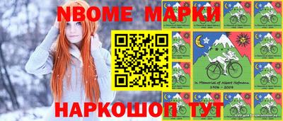 mix Баксан