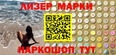 тгк Ачхой-Мартан