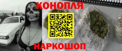 гашик Аша