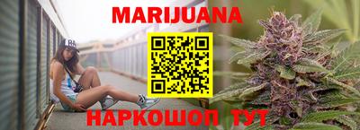 тгк Ачхой-Мартан