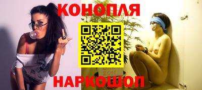 тгк Ачхой-Мартан