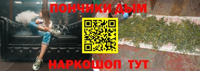 mix Баксан
