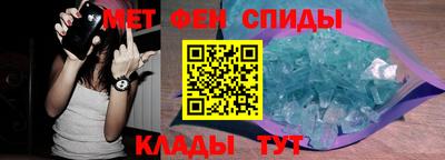 гашик Аша
