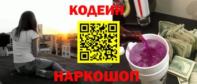 гашик Аша