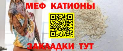 mix Баксан