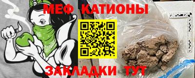 гашик Аша