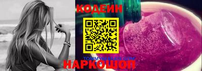 гашик Аша