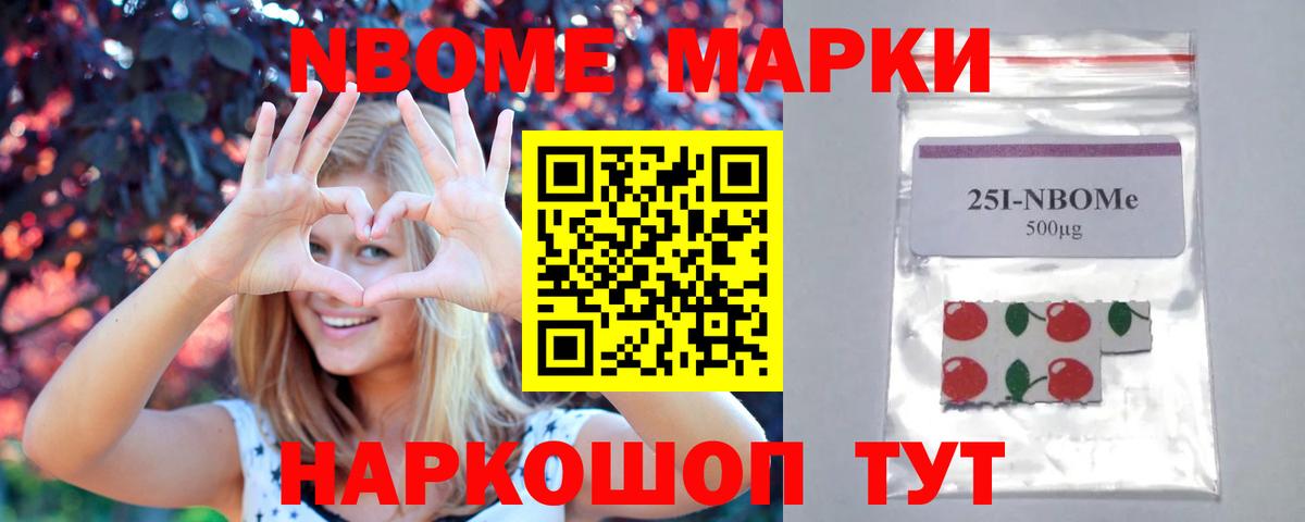 LSD-25 экстази ecstasy  OMG ссылка  LSD-25 экстази ecstasy  Гусев  Вход с VPN 